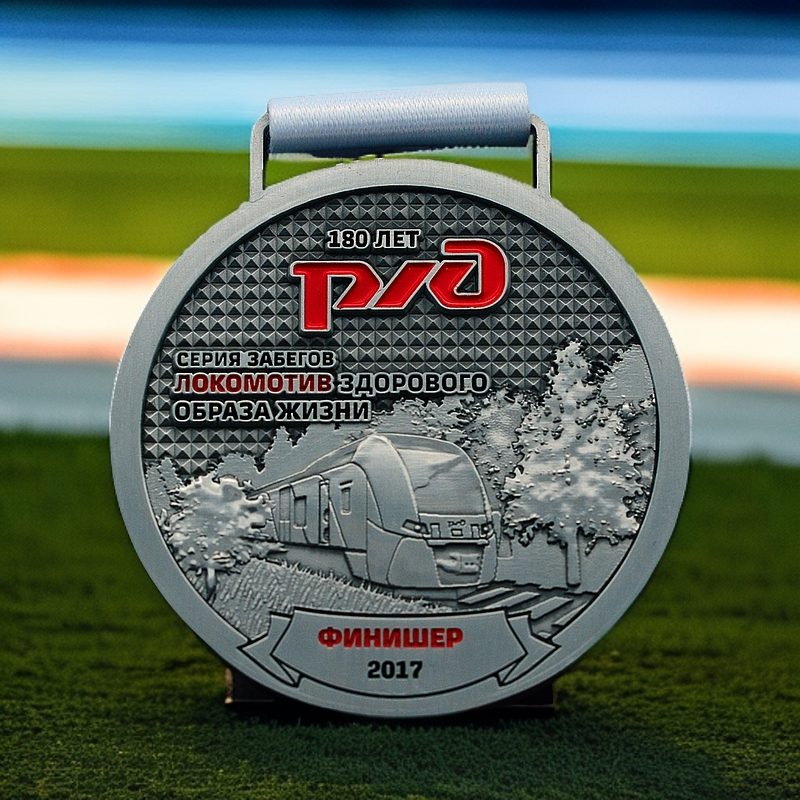 Custom Metal Medals | Personalized Sports Awards for Races & Competitions